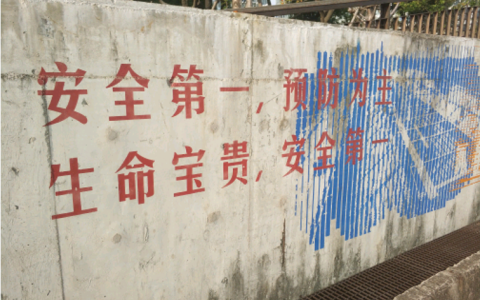 第十一届衬衬杯征文