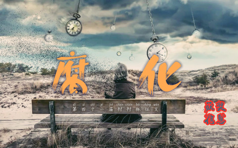 四十一届衬衬杯获奖信息