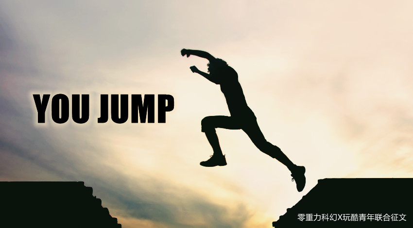 YOU JUMP