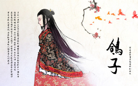 第五届零重力杯短篇科幻征文：鸽子