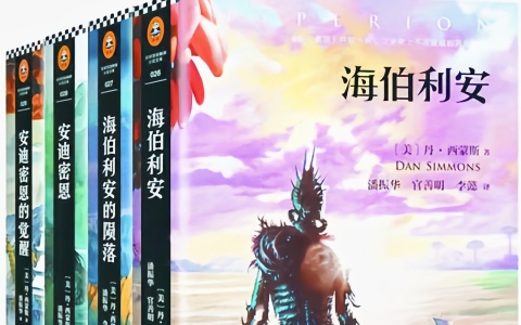 李懿：译者最根本的原则是对原文负责