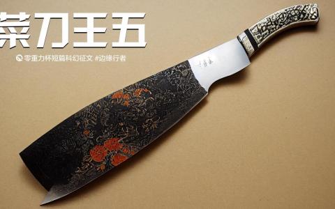 海报由Midjourney绘制