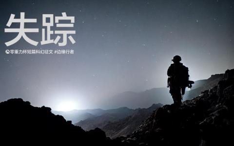 海报由Midjourney绘制