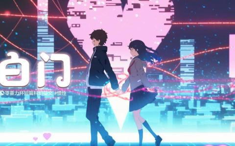 海报由nijijourney绘制