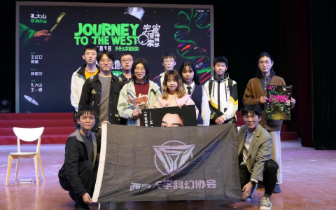 遇到了很多超棒的朋友，以及未来与我同行的小金