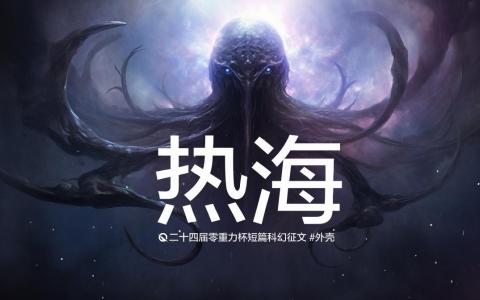 海报素材由AI绘制