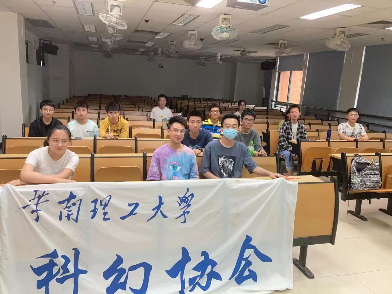 2021年3月，华南理工大学科幻协会线下聚会