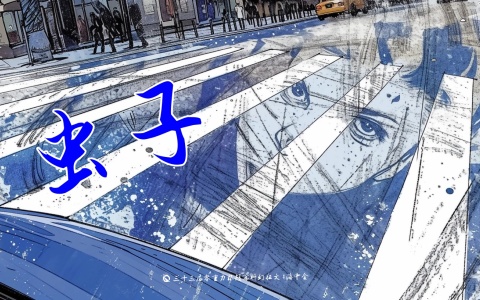 第三十三届零重力杯短篇《虫子》评论