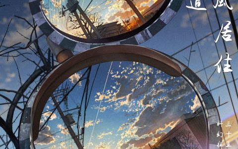 图片由瓦力通过AI绘制，版权归属零重力科幻及本文作者