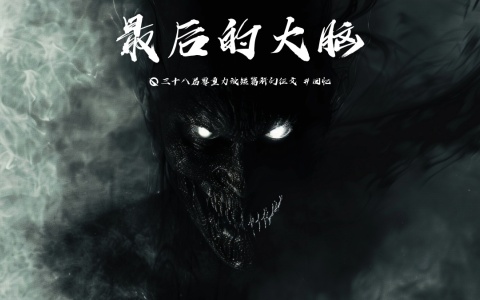 图片由瓦力通过AI绘制，版权归属零重力科幻及本文作者