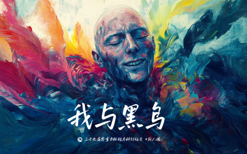 图片由瓦力通过AI绘制，版权归属零重力科幻及本文作者