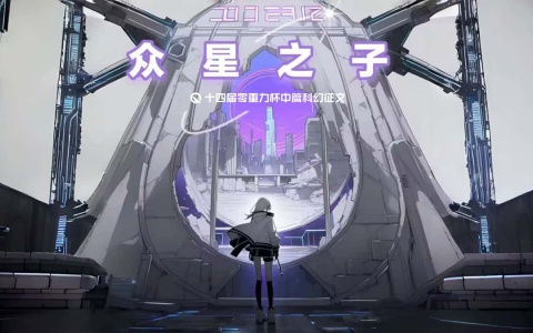 图片由作者制作