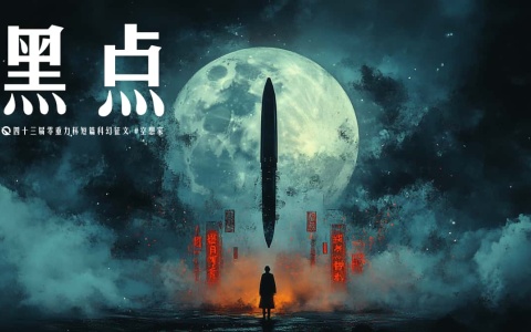 图片由瓦力通过AI绘制，版权归属零重力科幻及本文作者