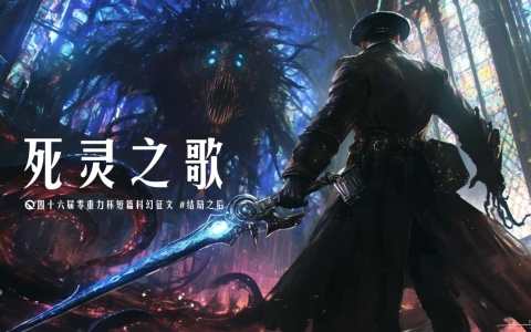 图片由瓦力通过AI绘制，版权归属零重力科幻及本文作者