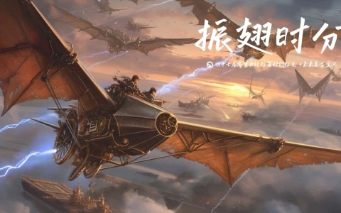 图片由瓦力通过AI绘制，版权归属零重力科幻及本文作者