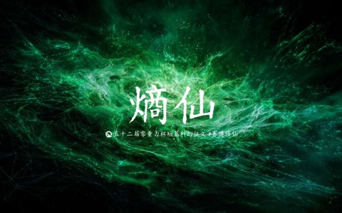 图片由瓦力通过AI绘制，版权归属零重力科幻及本文作者