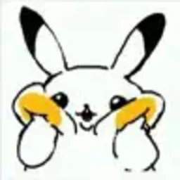 烫烫