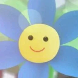 松果