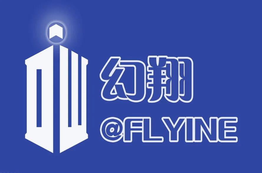 专访幻翔字幕组:民间翻译字幕组的存续一代更比一代难