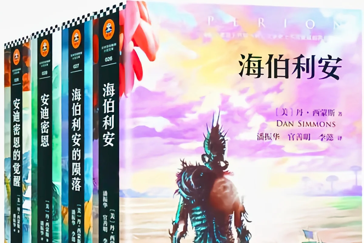 李懿:译者最根本的原则是对原文负责