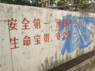 第十一届衬衬杯征文