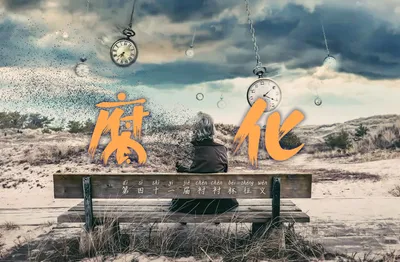 第四十一届衬衬杯征文