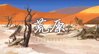 第四十届衬衬杯获奖信息