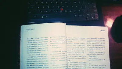 专访科幻维基河流：常从剧情主题风格三个方面对科幻小说进行评价