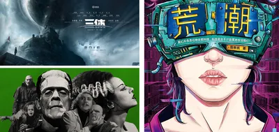 专访科幻研究者颜妍：立足于文学理论知识的基础上对科幻小说进行评价