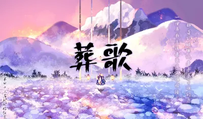 第四十四届衬衬杯获奖信息