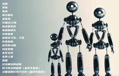 第四十九届衬衬杯获奖信息