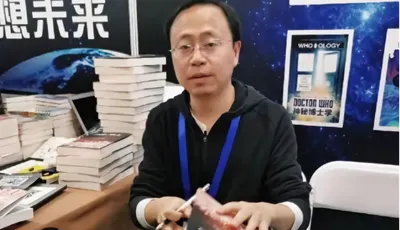 “香蕉皮”的零碎回顾