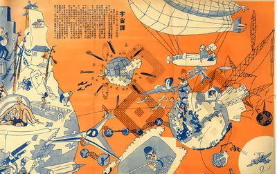 任冬梅：挖掘民国科幻的宝藏