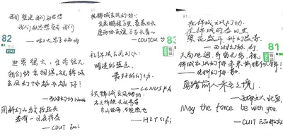 我与科幻的回忆 | 人总是需要幻想的