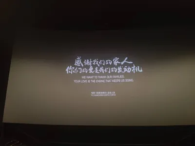 我与科幻的回忆 | 科幻，走走停停