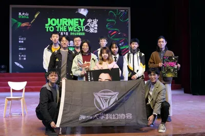 我与科幻的回忆 | Life on Mars