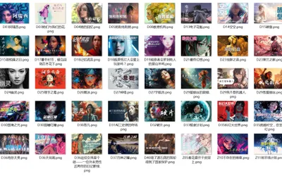 零重力明信片第十八弹——幻梦少女